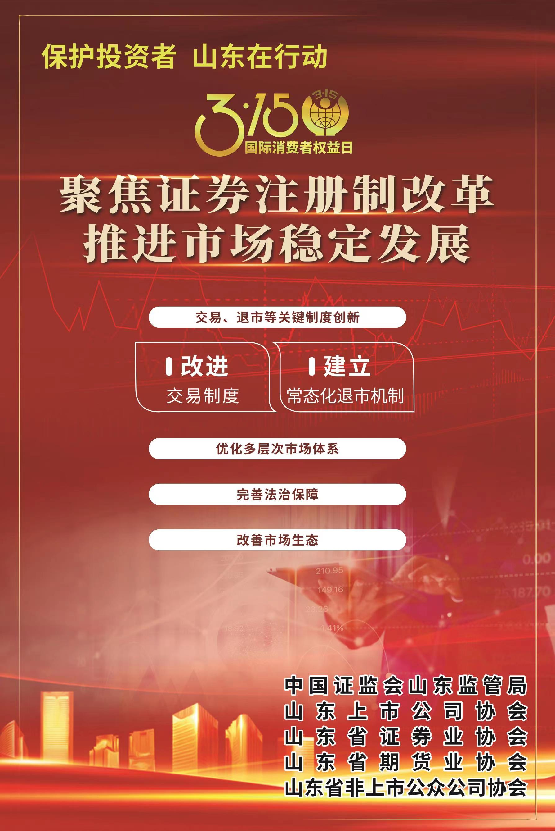 GOWIN趣胜·(中国大陆)
